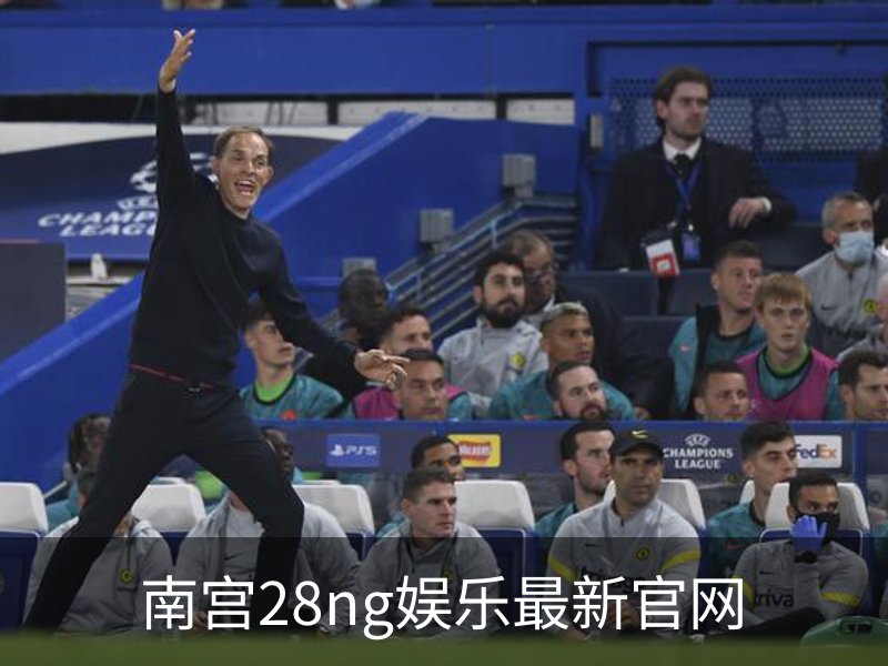 南宫28ng娱乐最新官网品牌故事